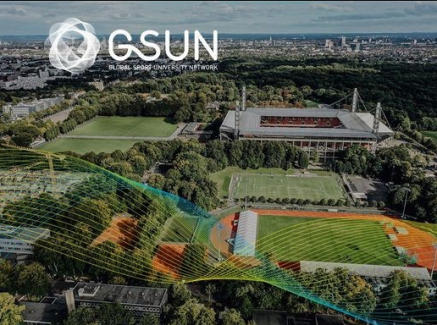 Vogelperspektive auf Komplex der Deutschen Sporthochschule
